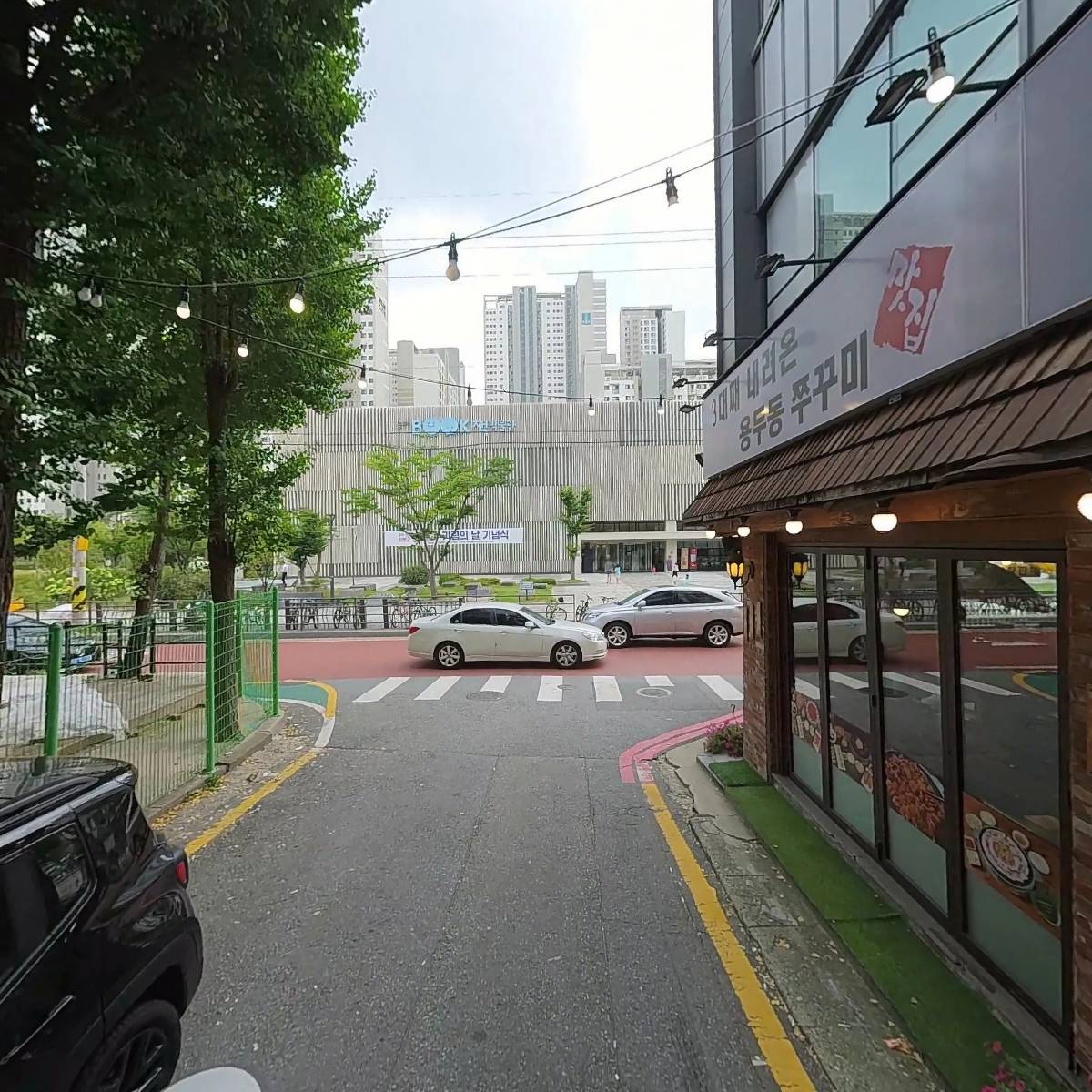 고순재외1_2