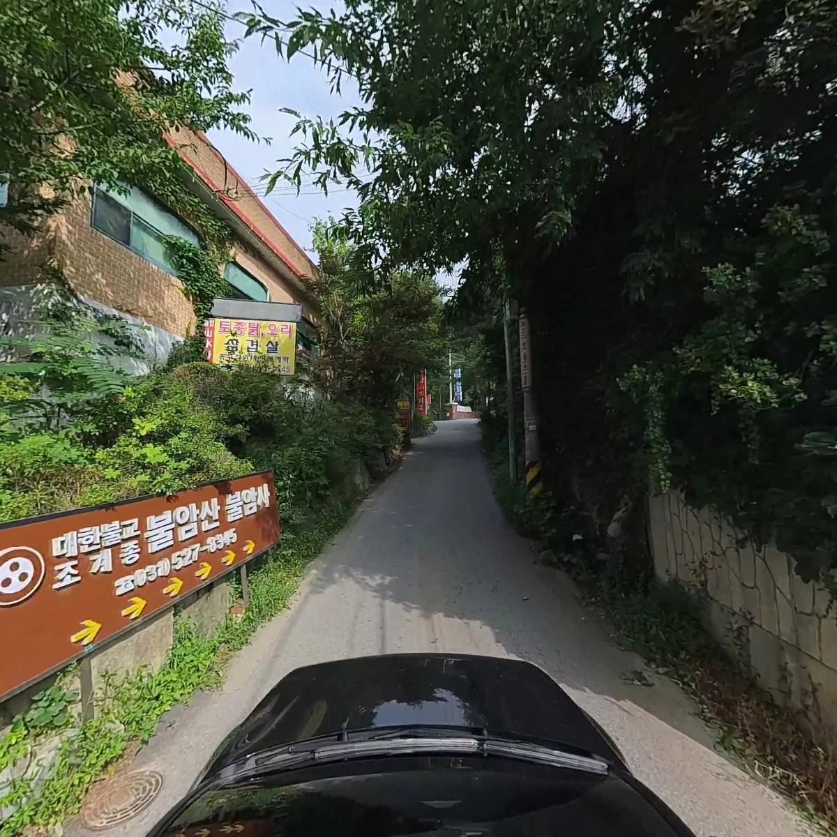 불암산장_4