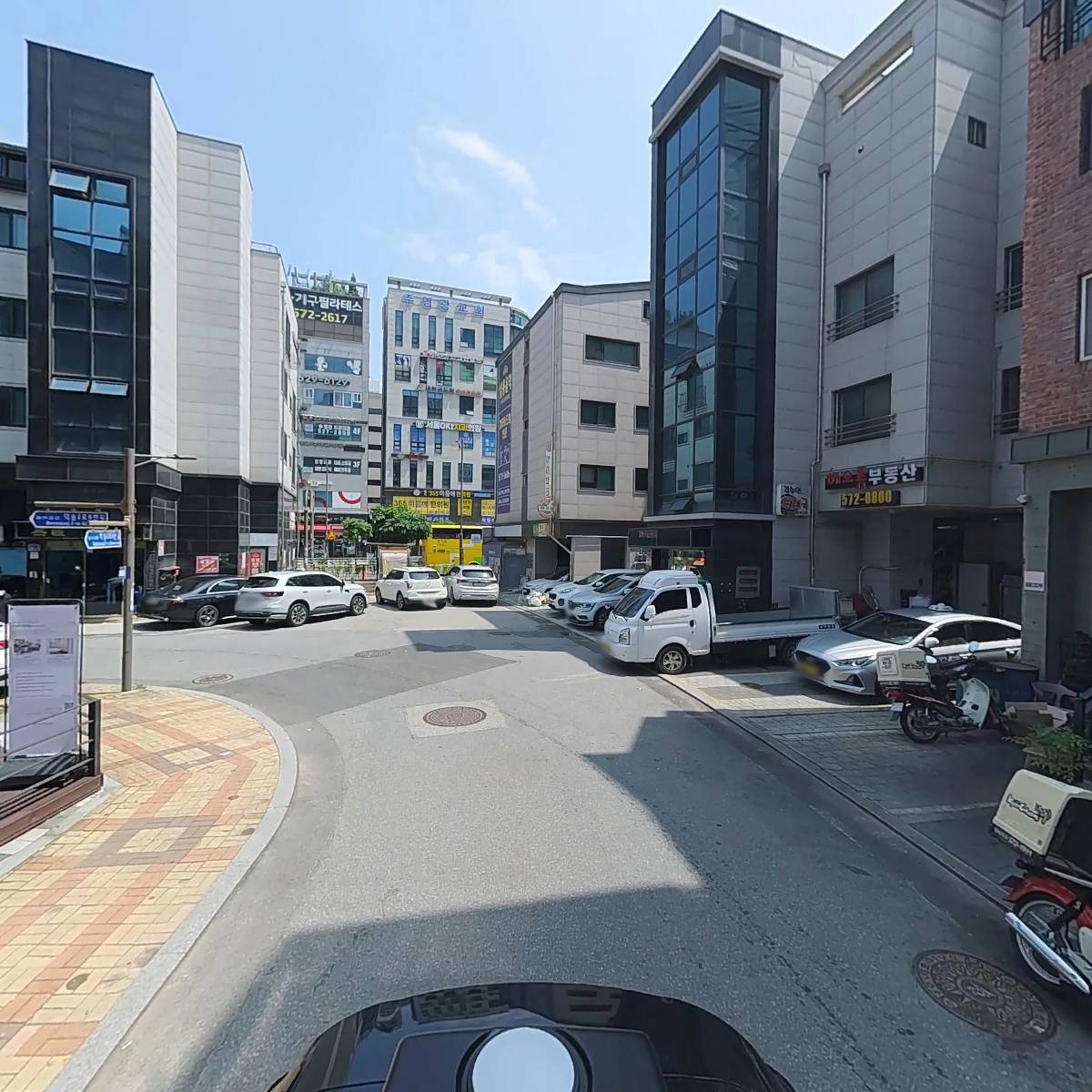 교촌치킨 별내2호점_2