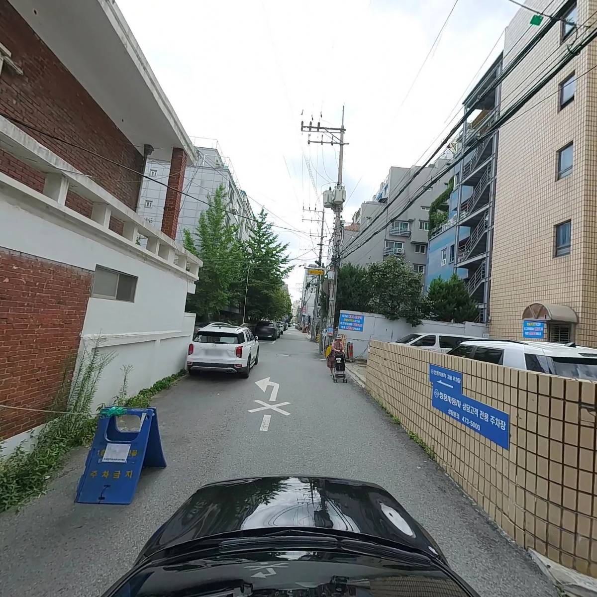 깔롱분식_4