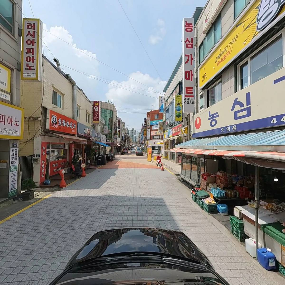 농심가_4