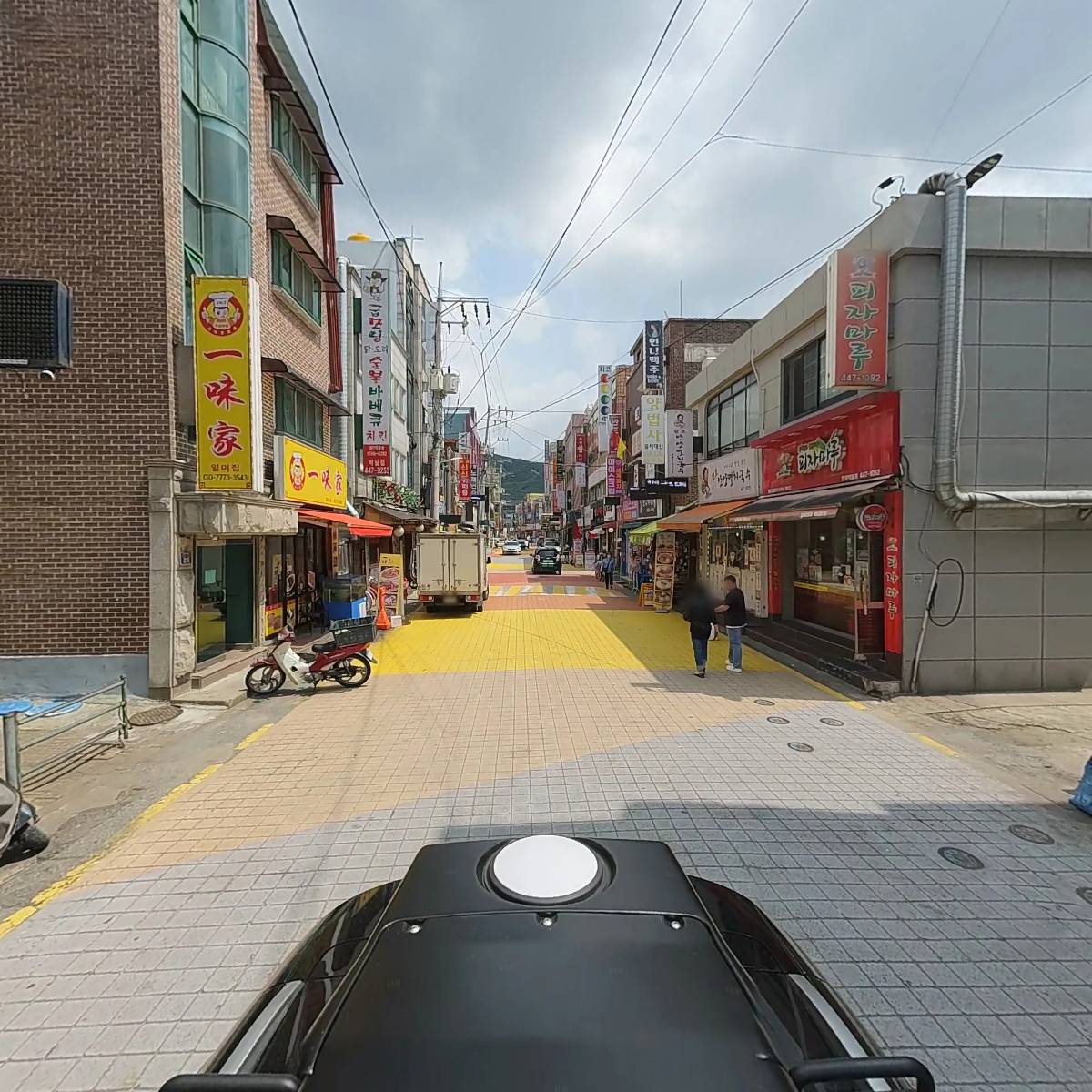 농심가_2