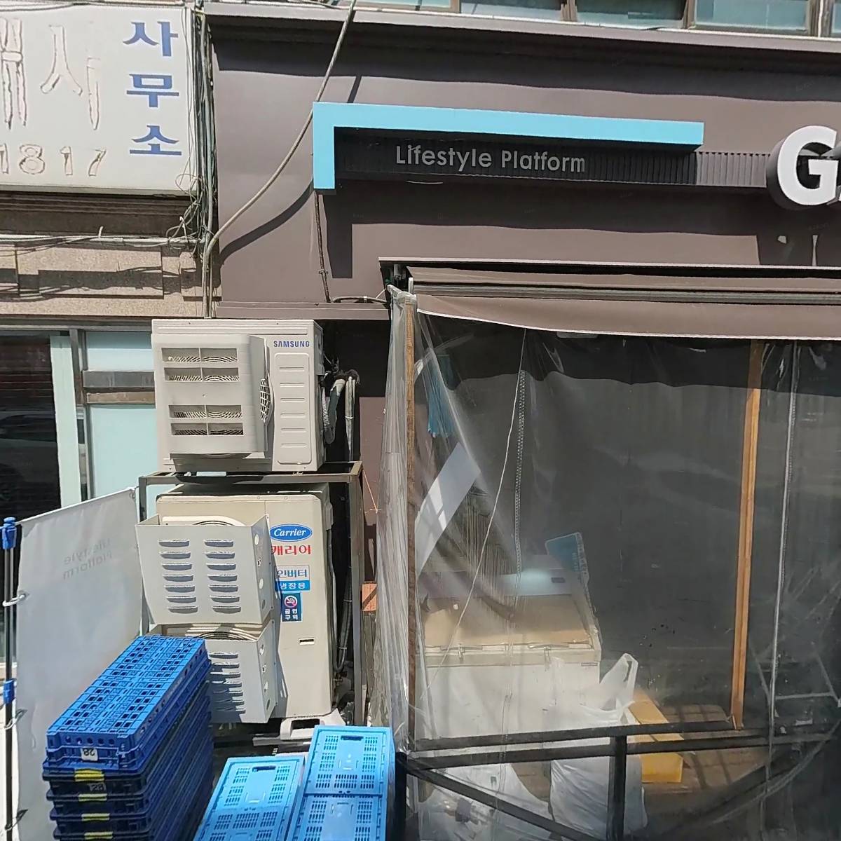 카페인중독안양점_3