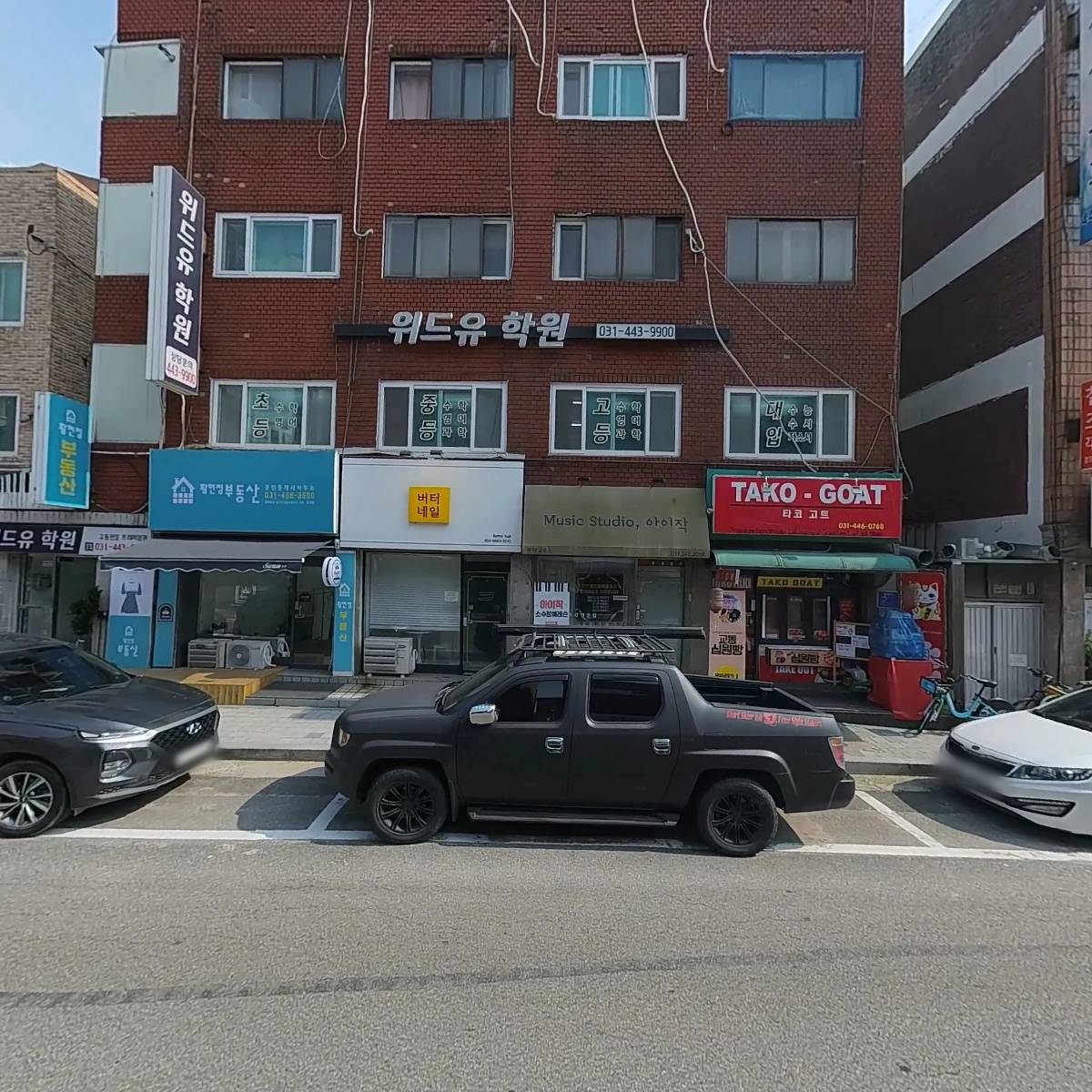 멀티건축개발_3