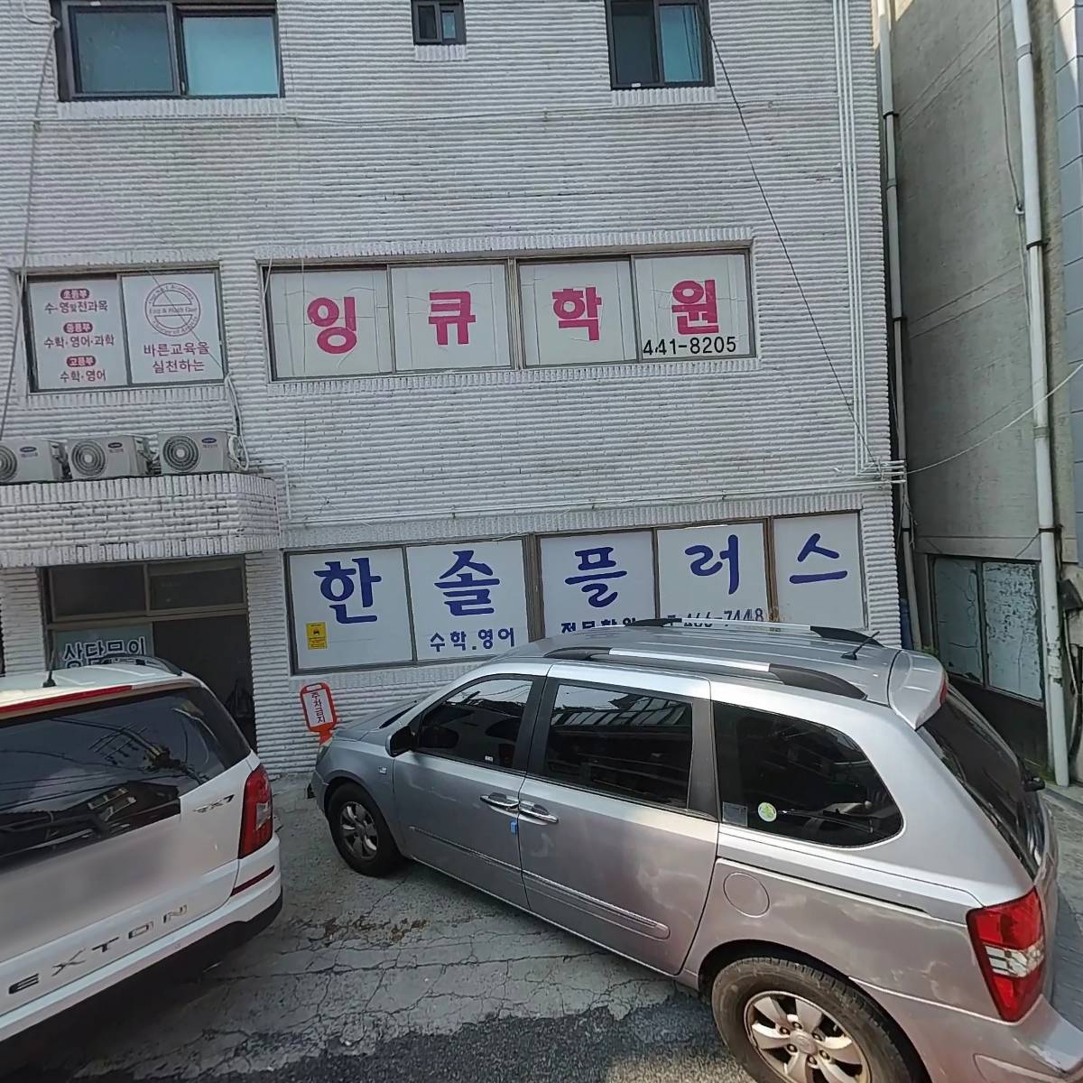 드림소프트웨어