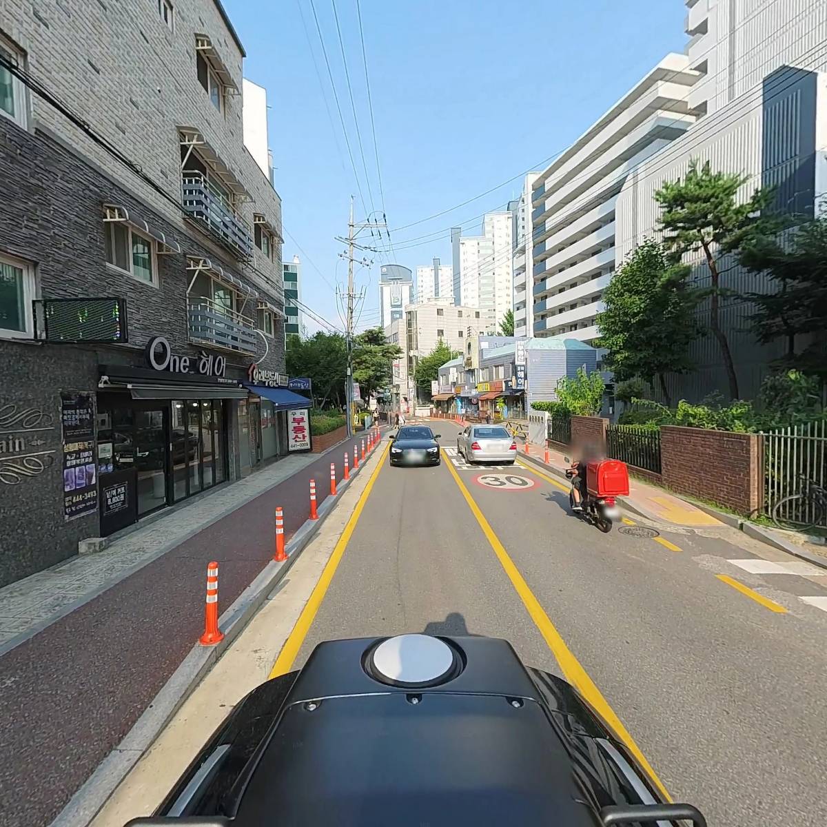 원헤어_2