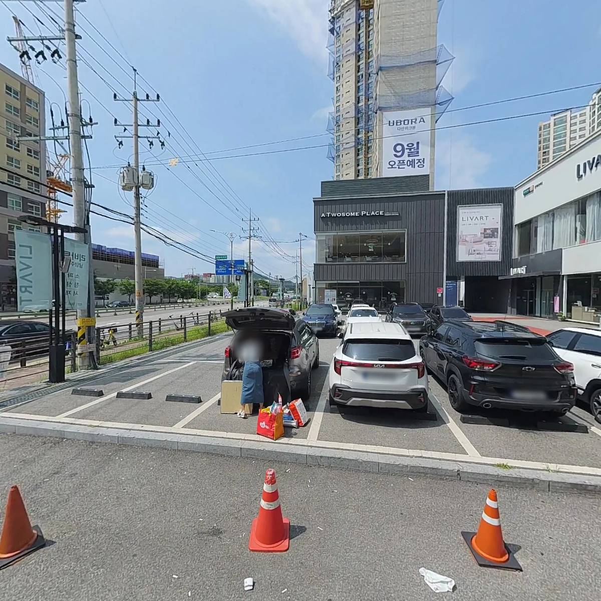 주식회사 성광이엔씨_3