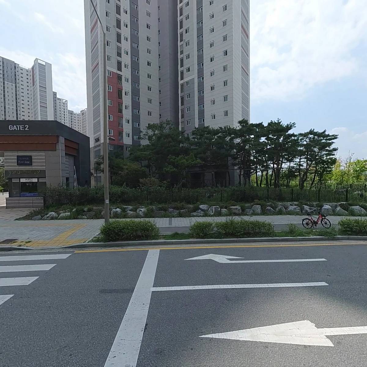 주식회사 아리물류
