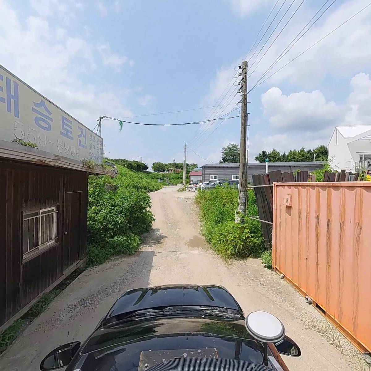 태승건설_4
