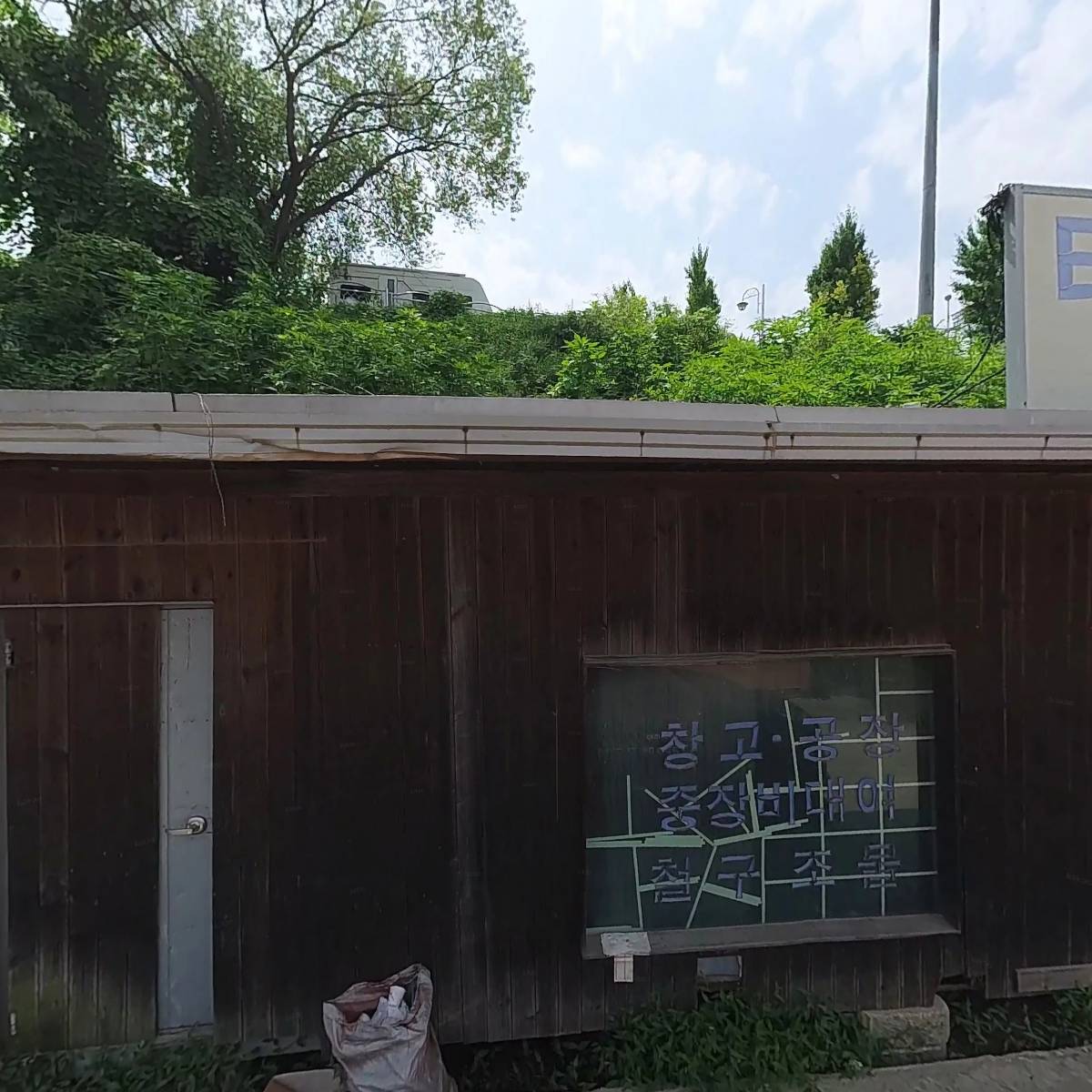 태승건설_3
