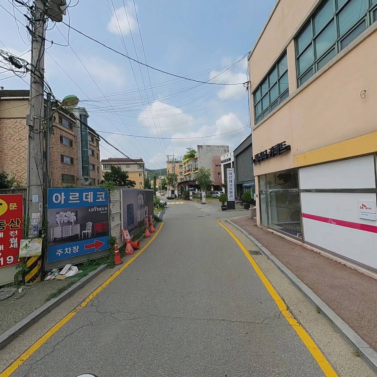 (주)엠테크_2
