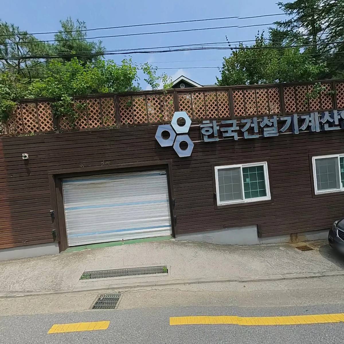 사단법인 유공압건설기계학회_3