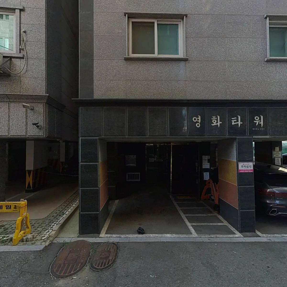 엔제리너스커피 불광역점_3