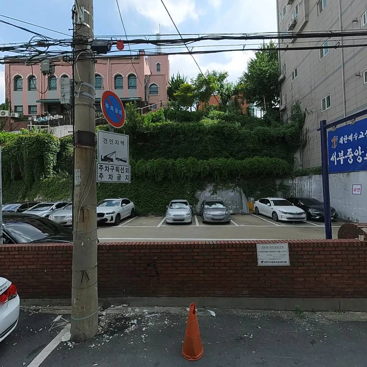 헤어콕