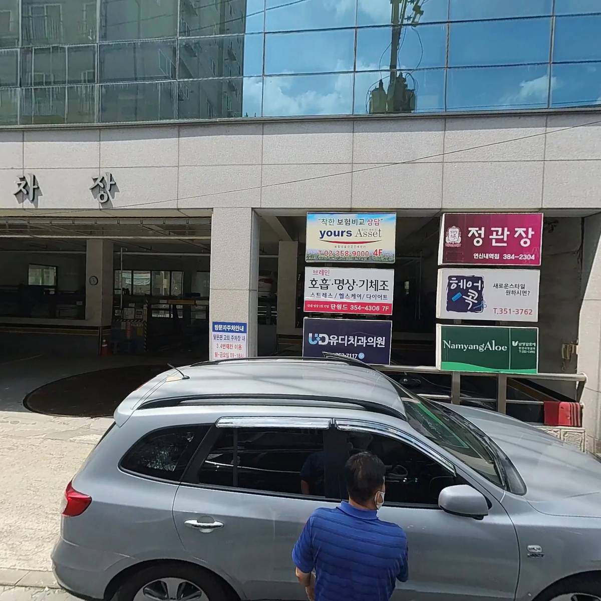 헤어콕_3