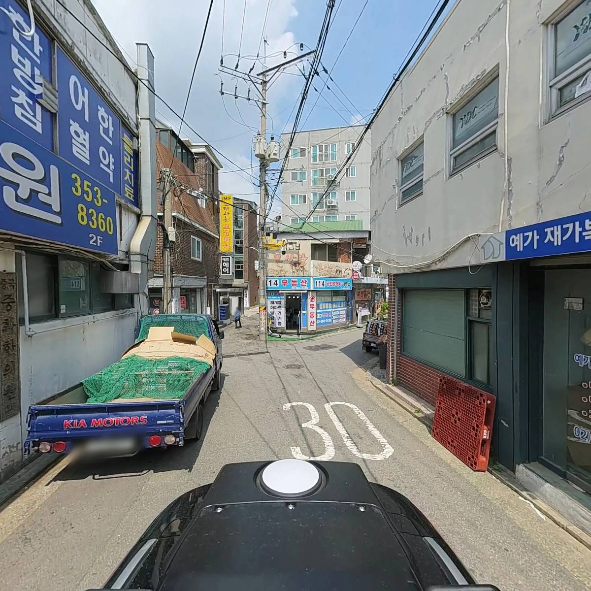 신재래시장_2