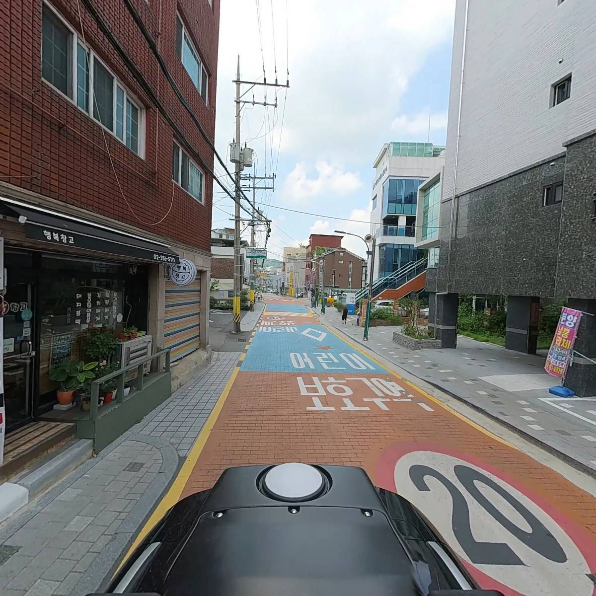 행복창고_2