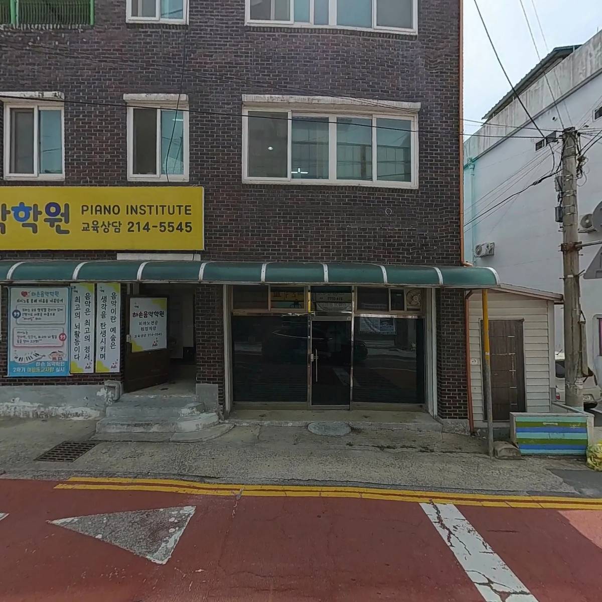 아름다운손 수공예협회_3