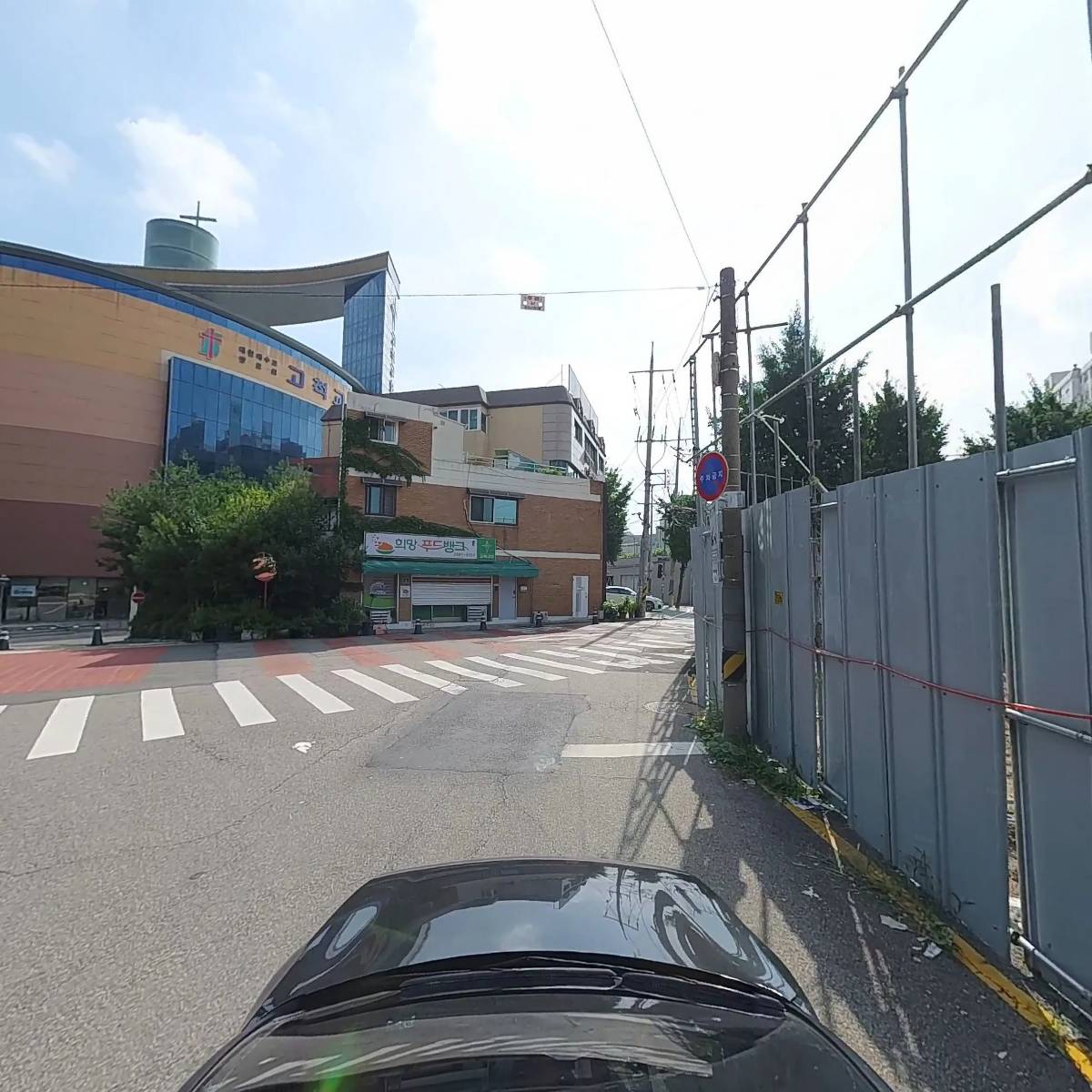 플로모(FLO_MO)_4