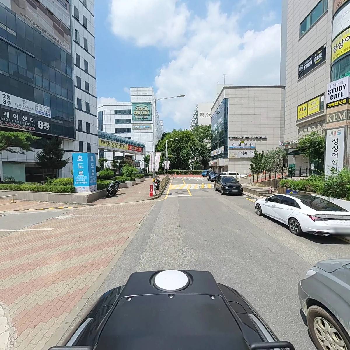 진수학전문학원_2