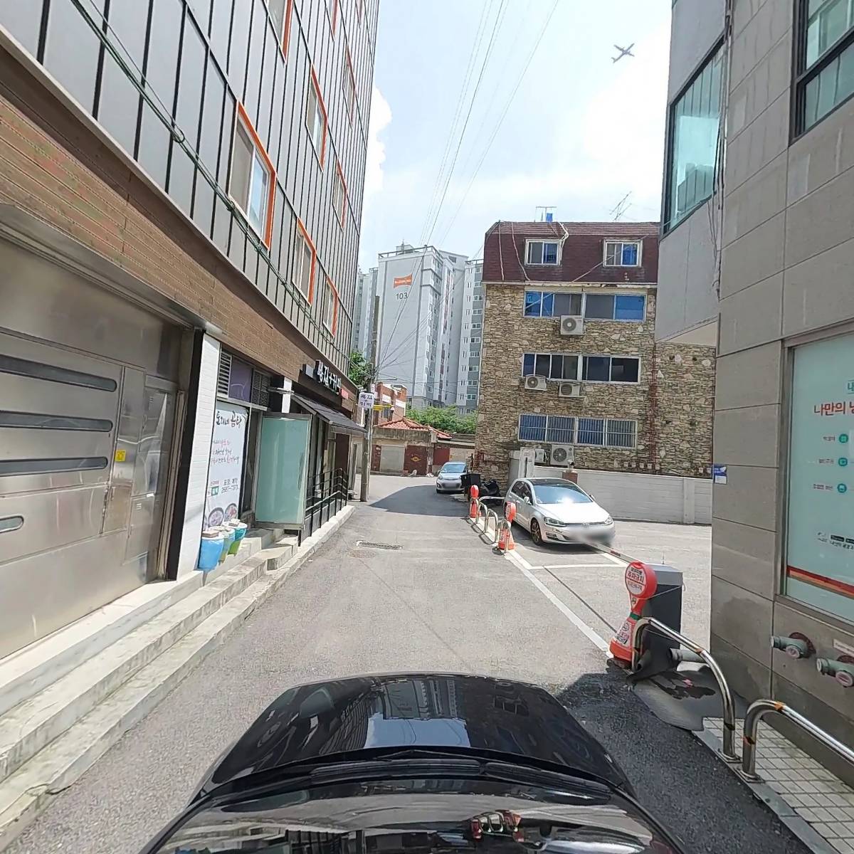 바우네나주곰탕고척점_4