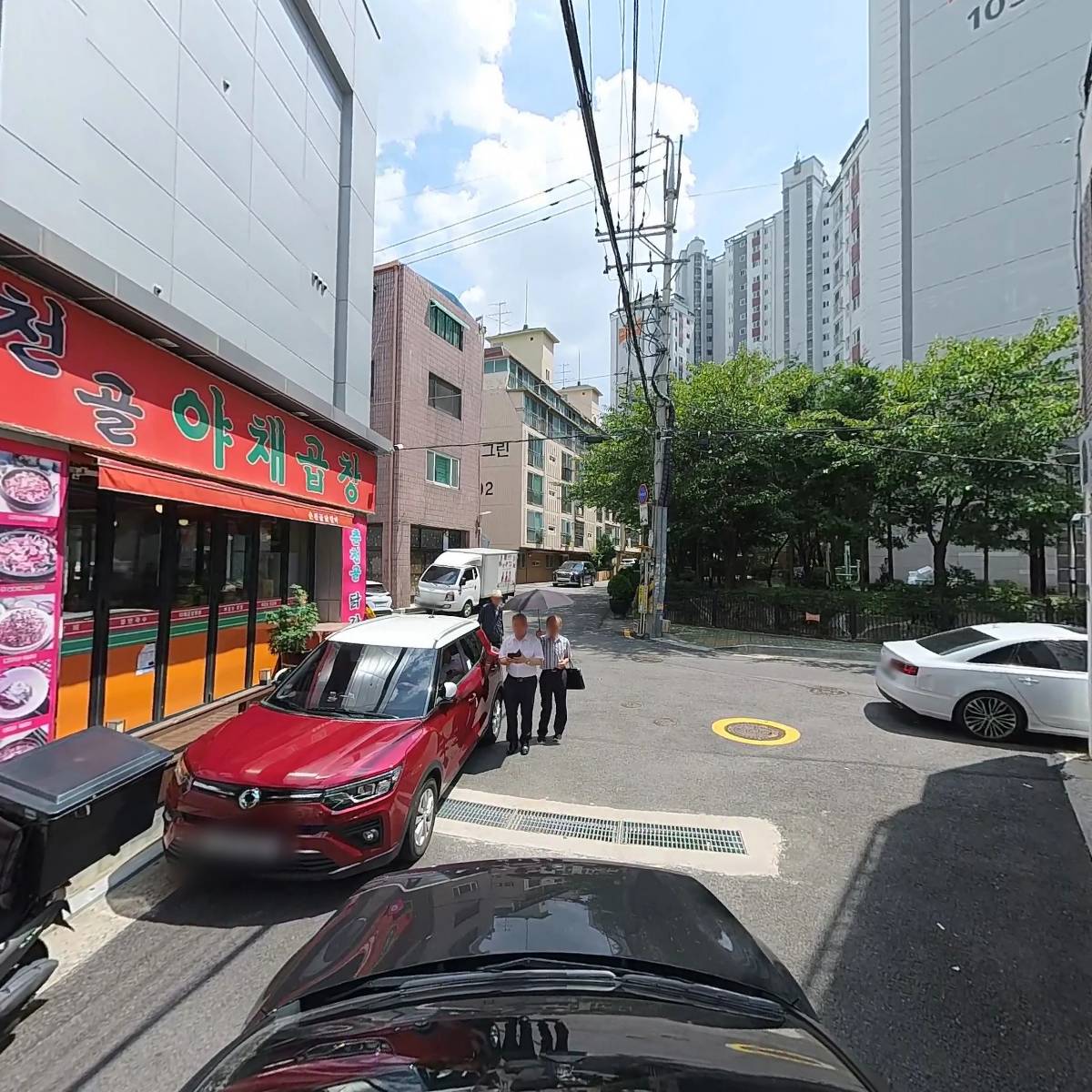 마약 낙곱새(구로구점)_4
