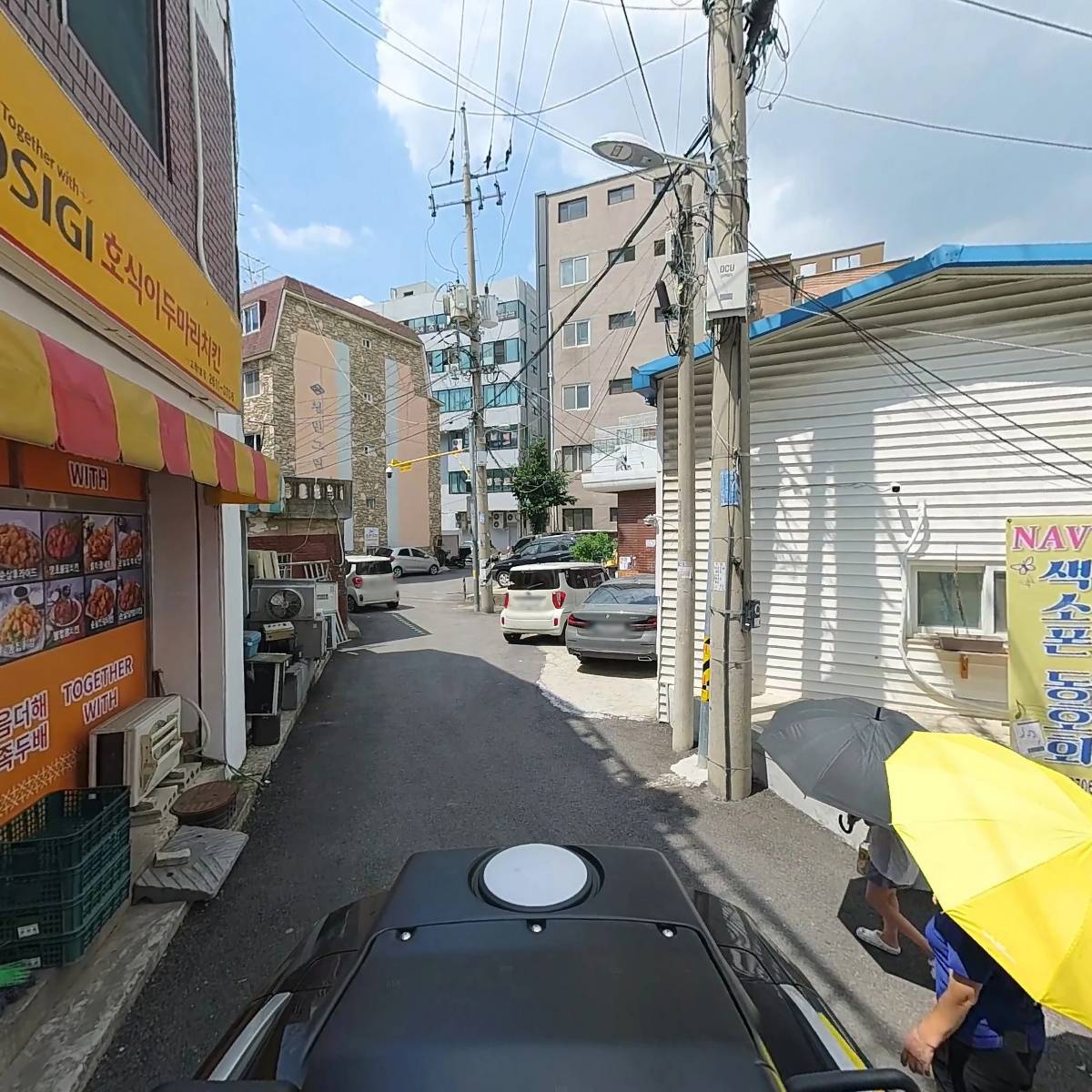 마약 낙곱새(구로구점)_2