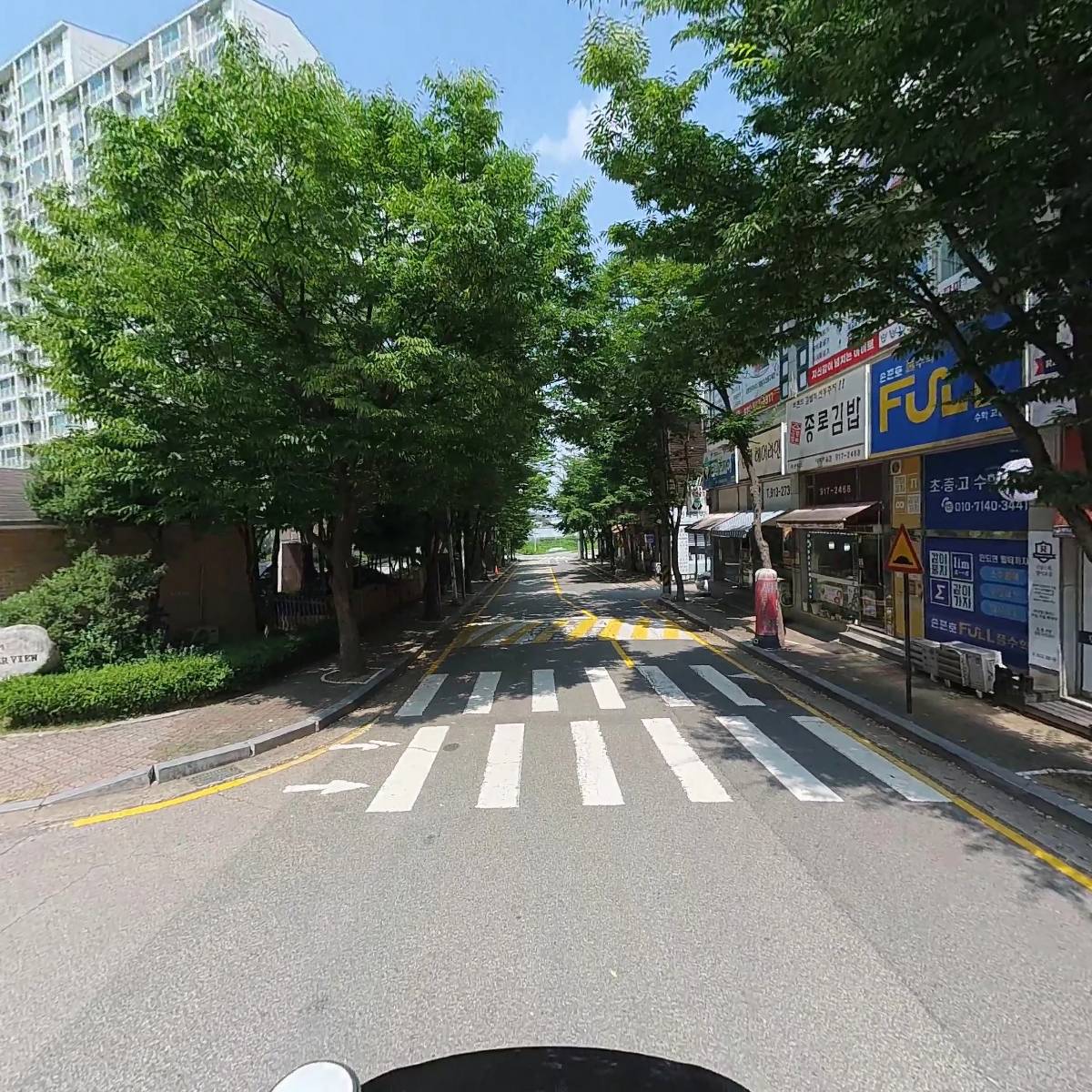 메이핏_2