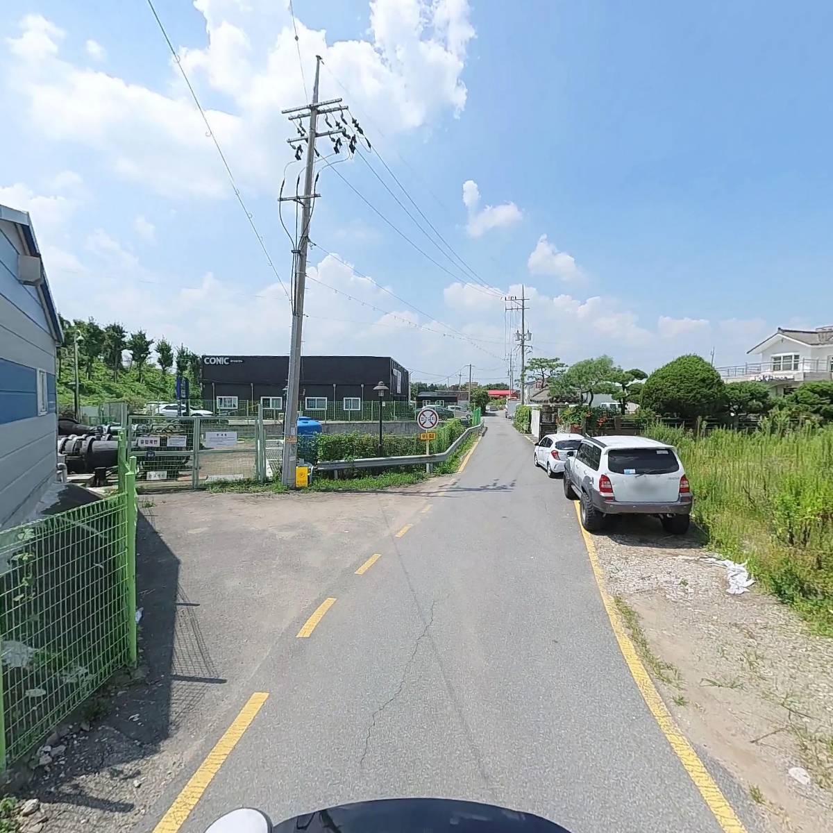 (주）필하이_2