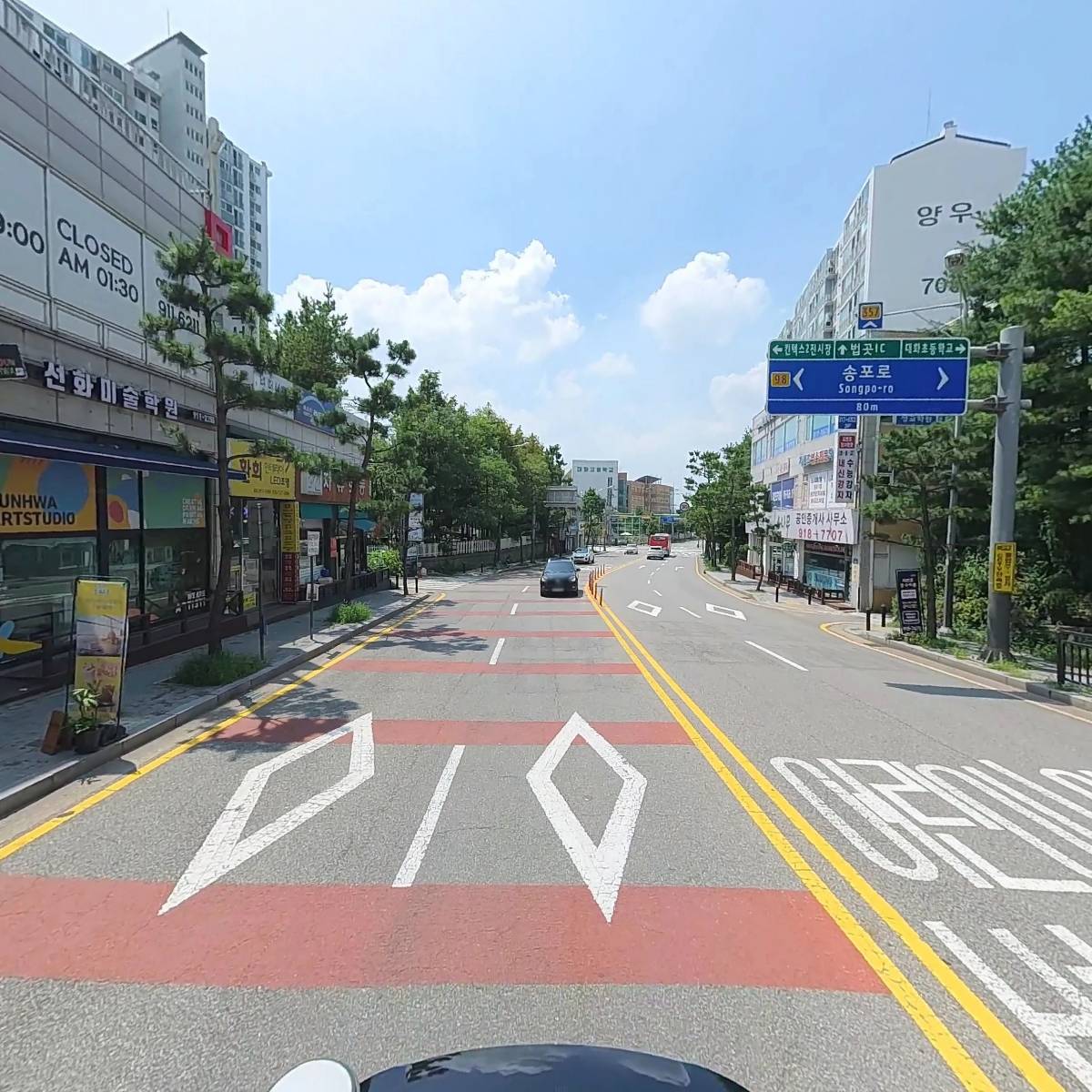 자유로 동물병원_2
