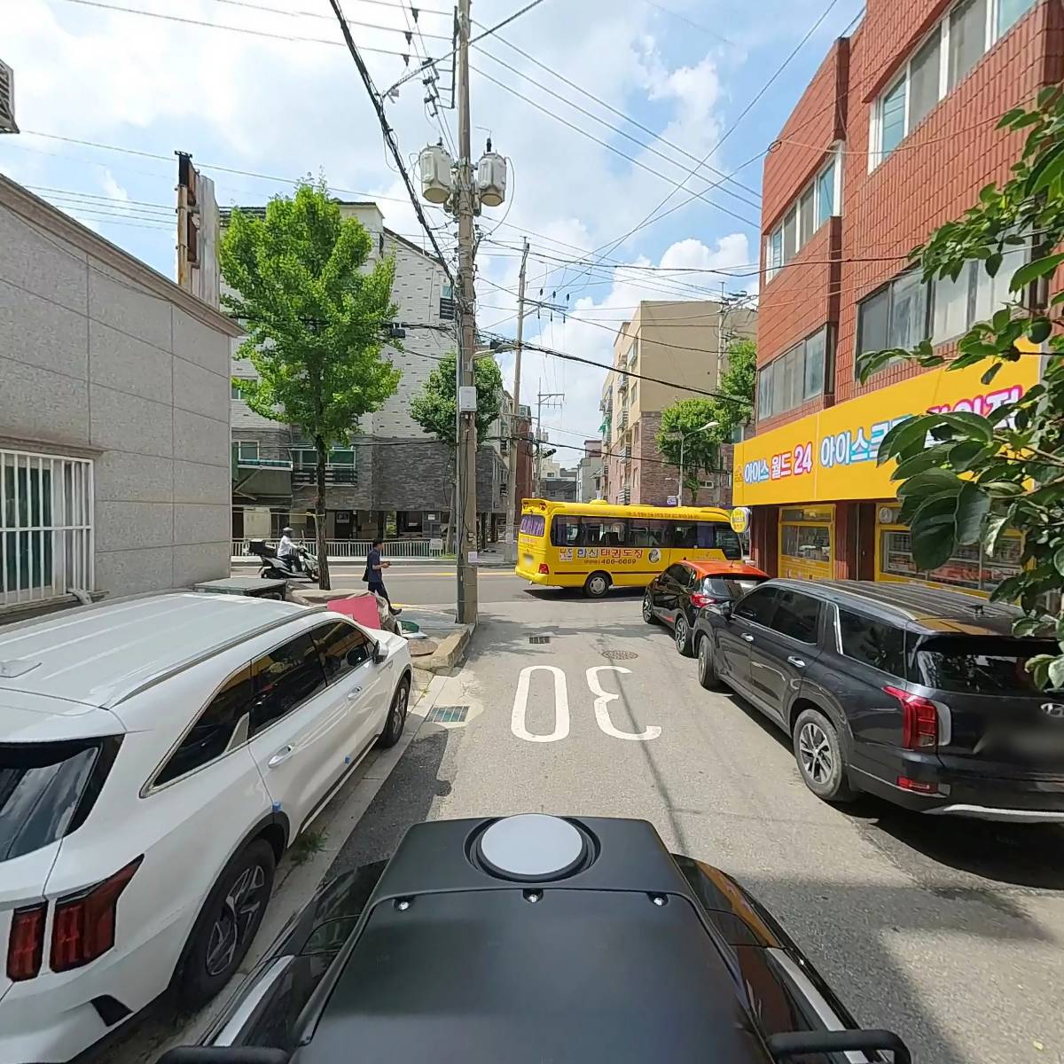 하나로할인마트_2