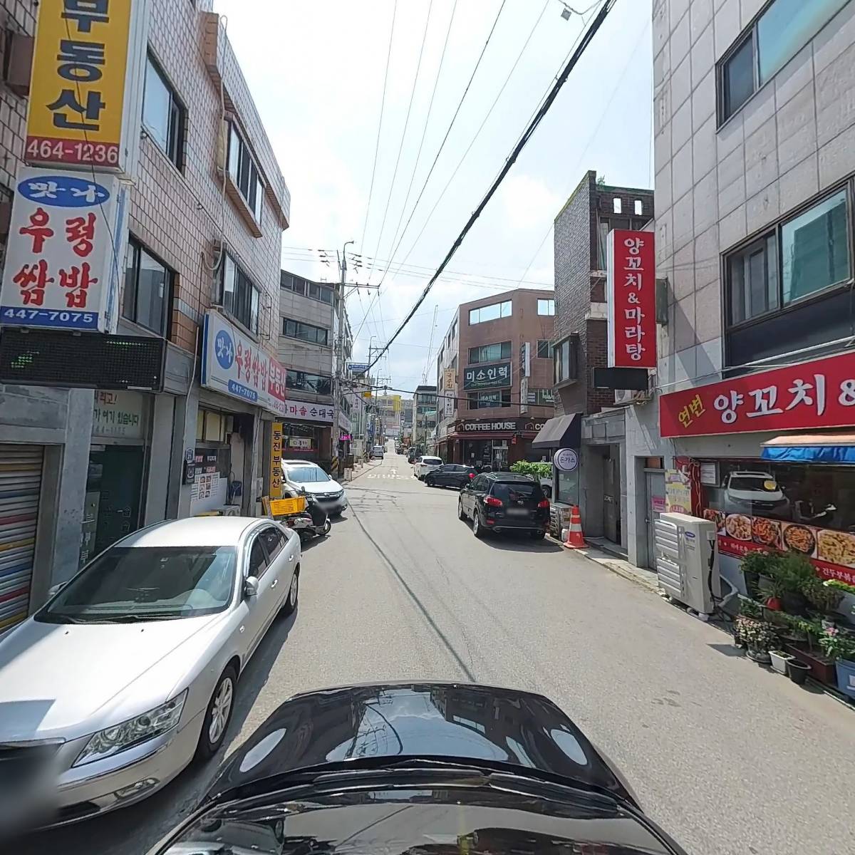 더바이히어로_4