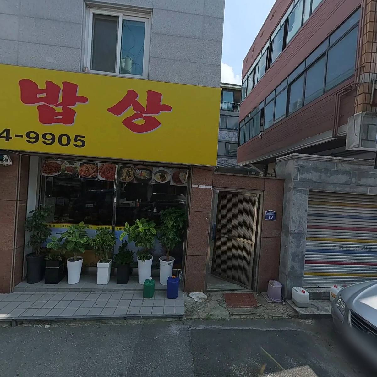 더바이히어로_3