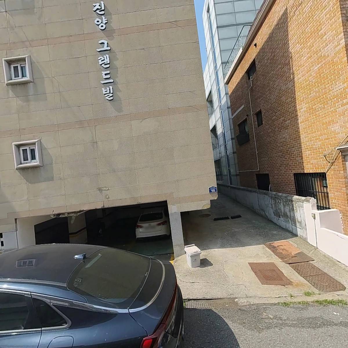 뜸들이다 안양지점