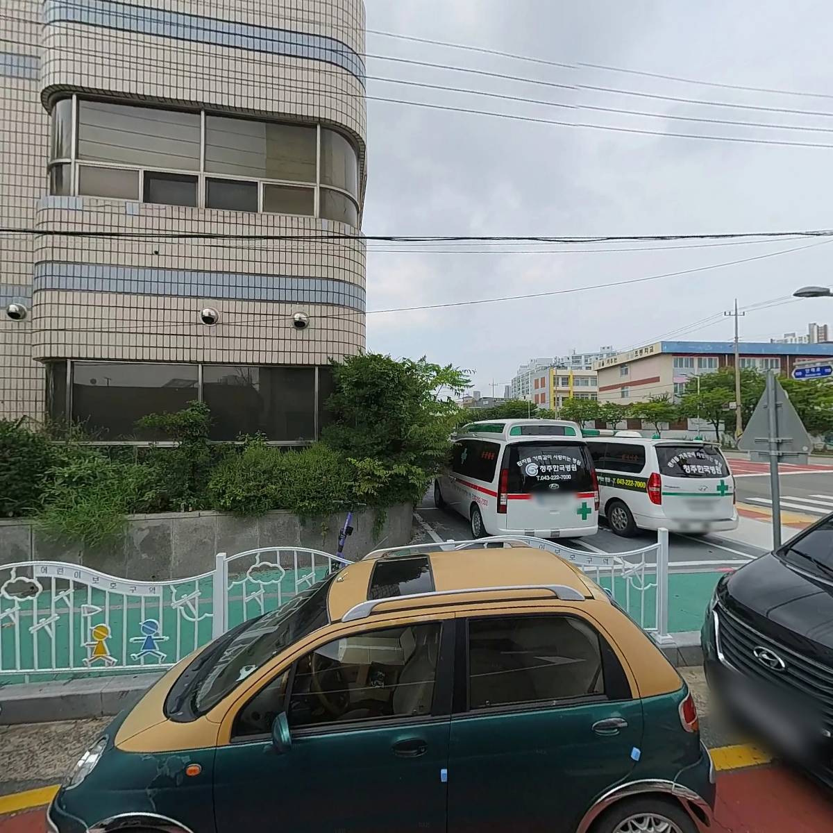 주식회사 해동실업지점