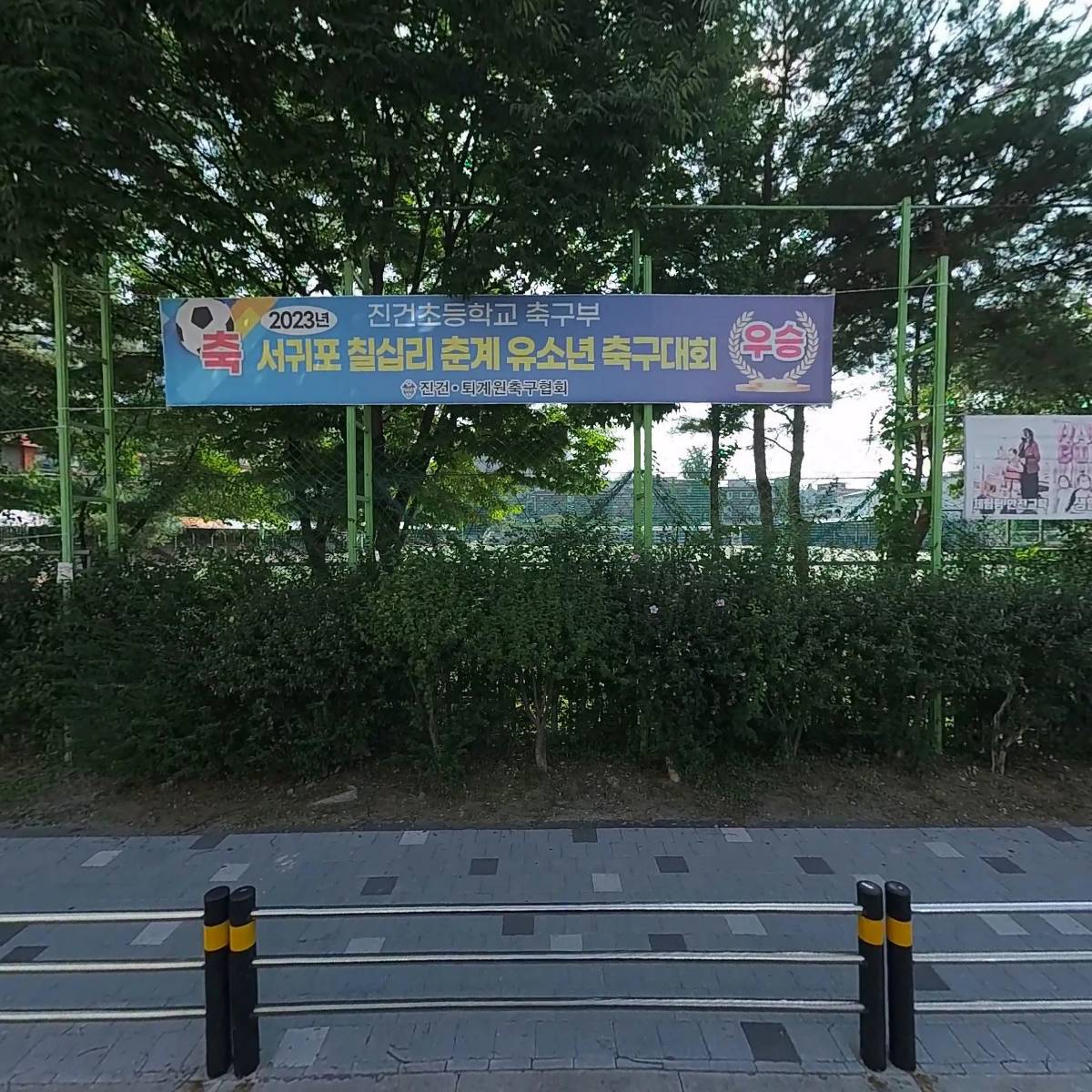 캄 스터디 카페