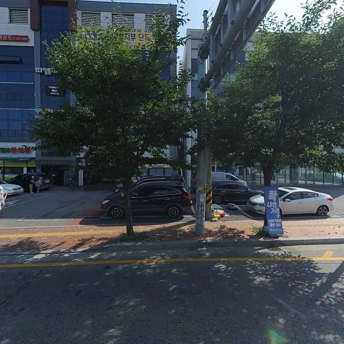 오남동물병원