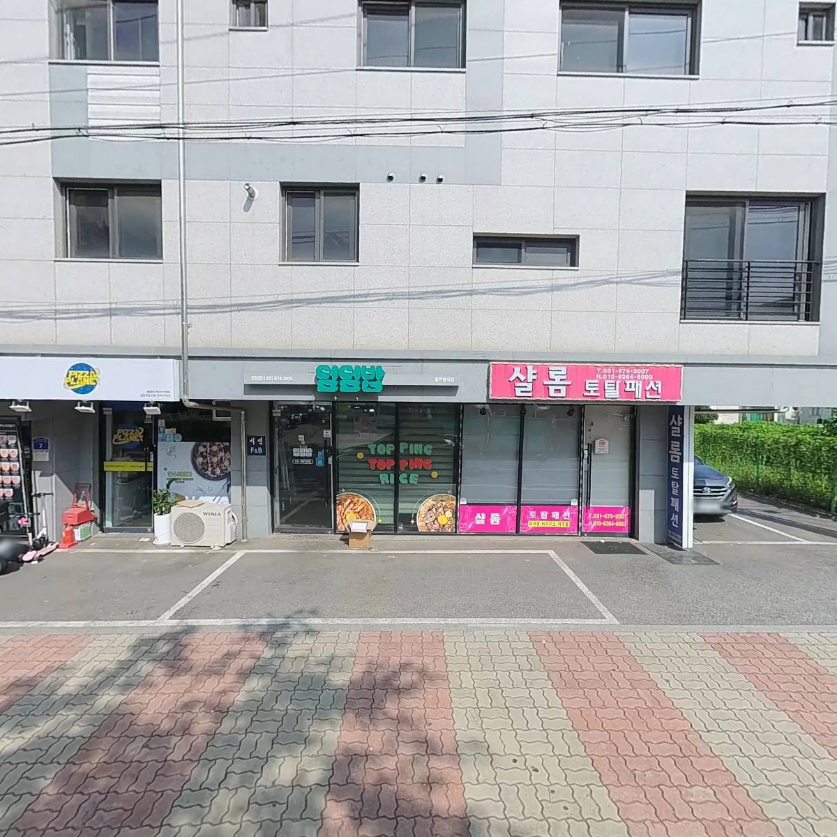 멀티푸드 com
