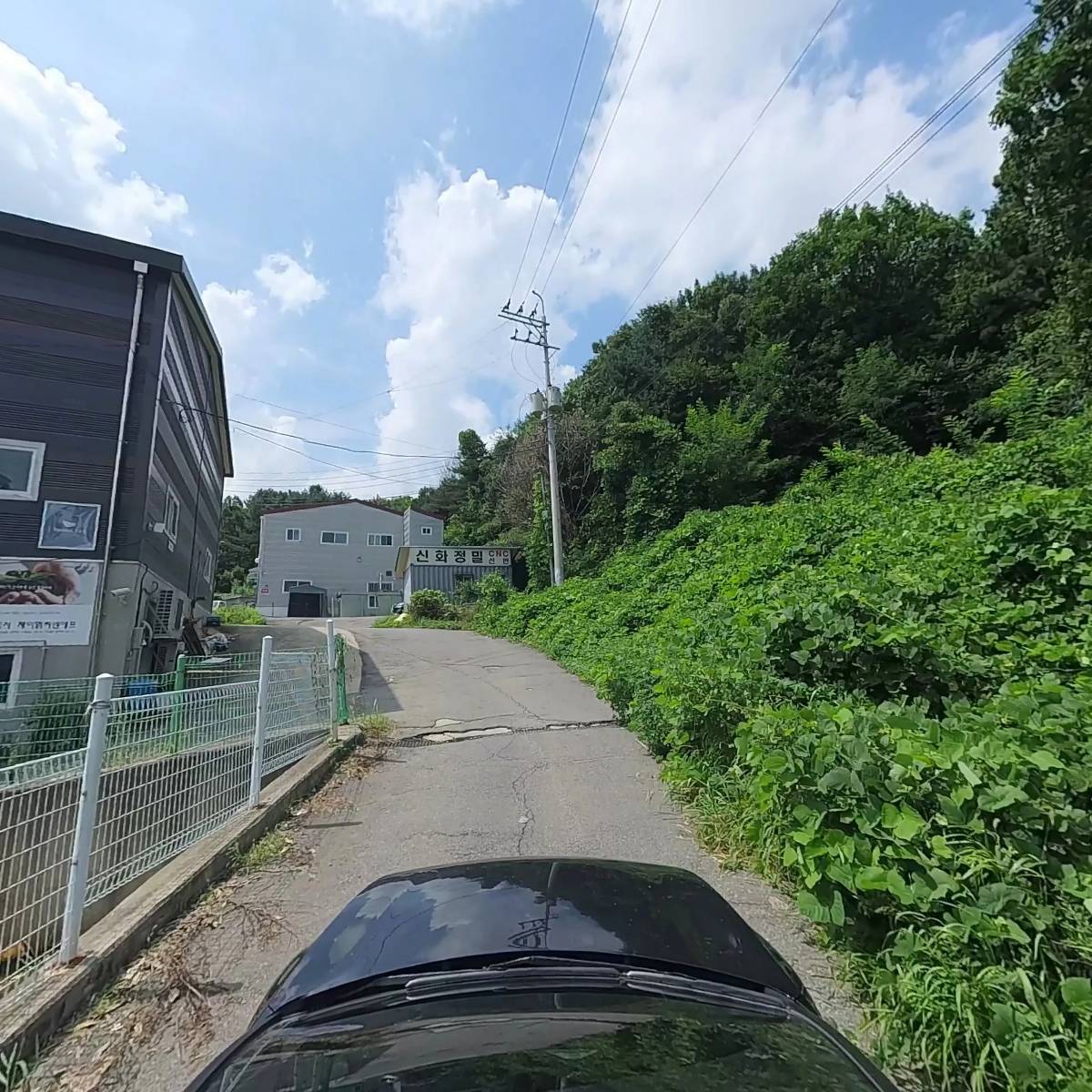 (주)앤제이커뮤니케이션_4