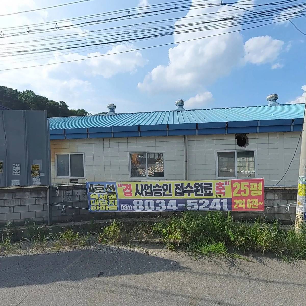 (주)리사이텍