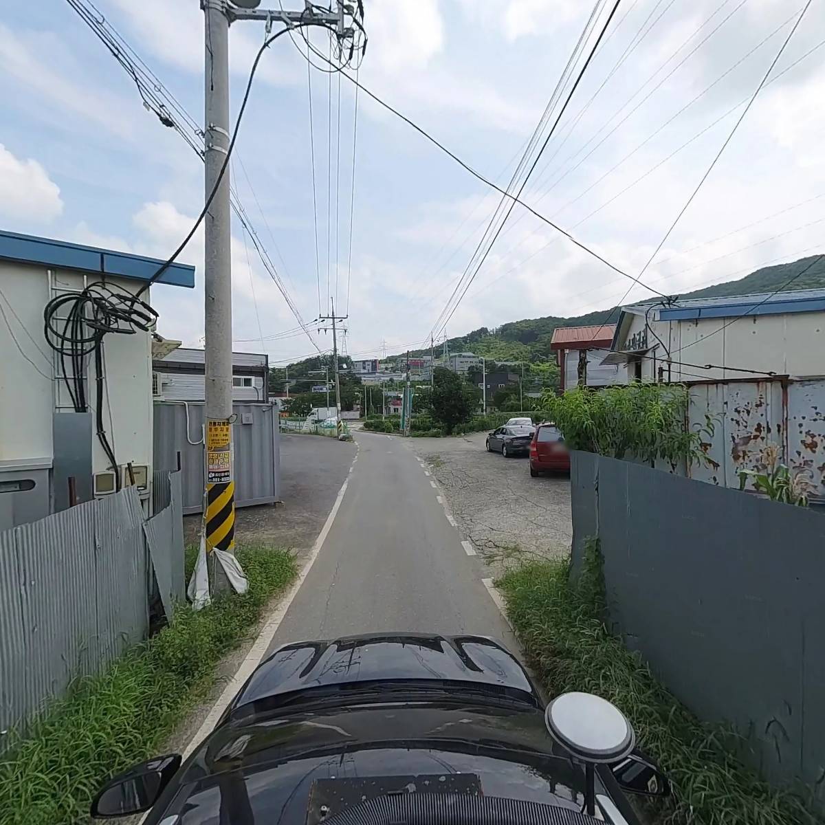 충남화학_4