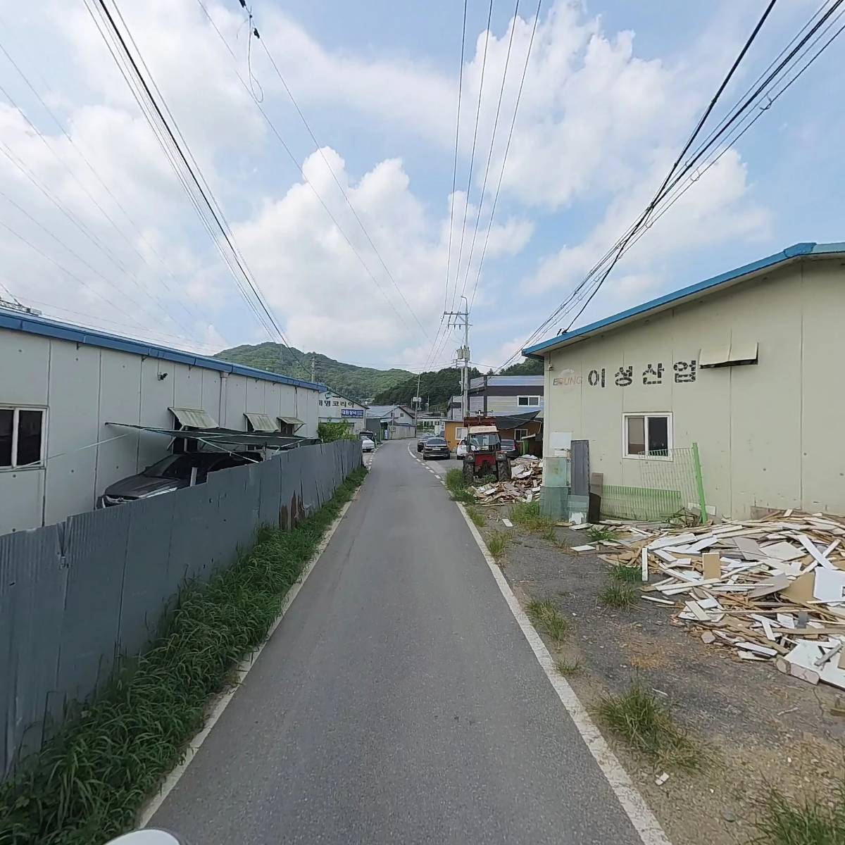 충남화학_2