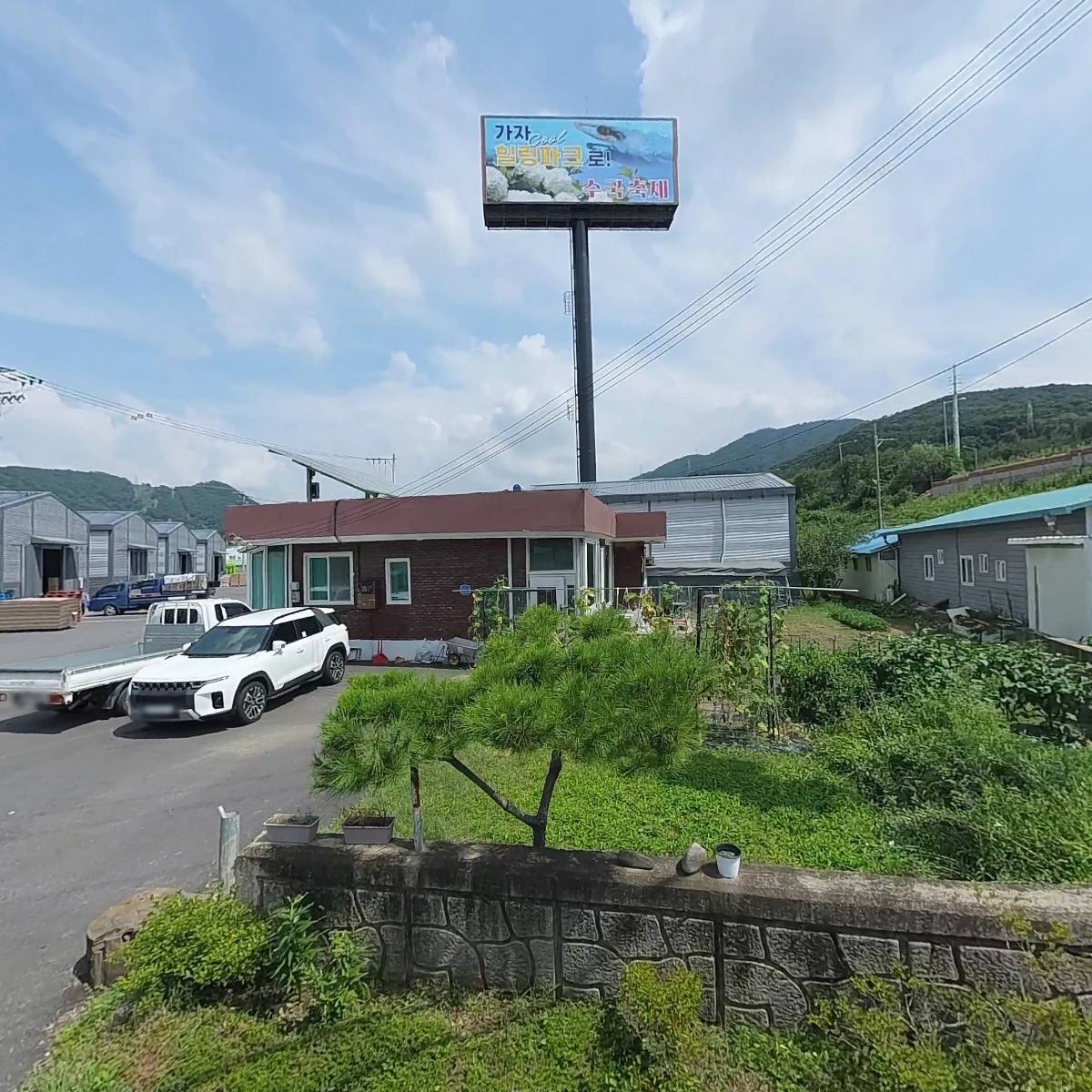 대성산업_3