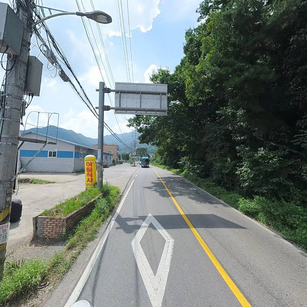 어무이맛양평해장국 화도점_2