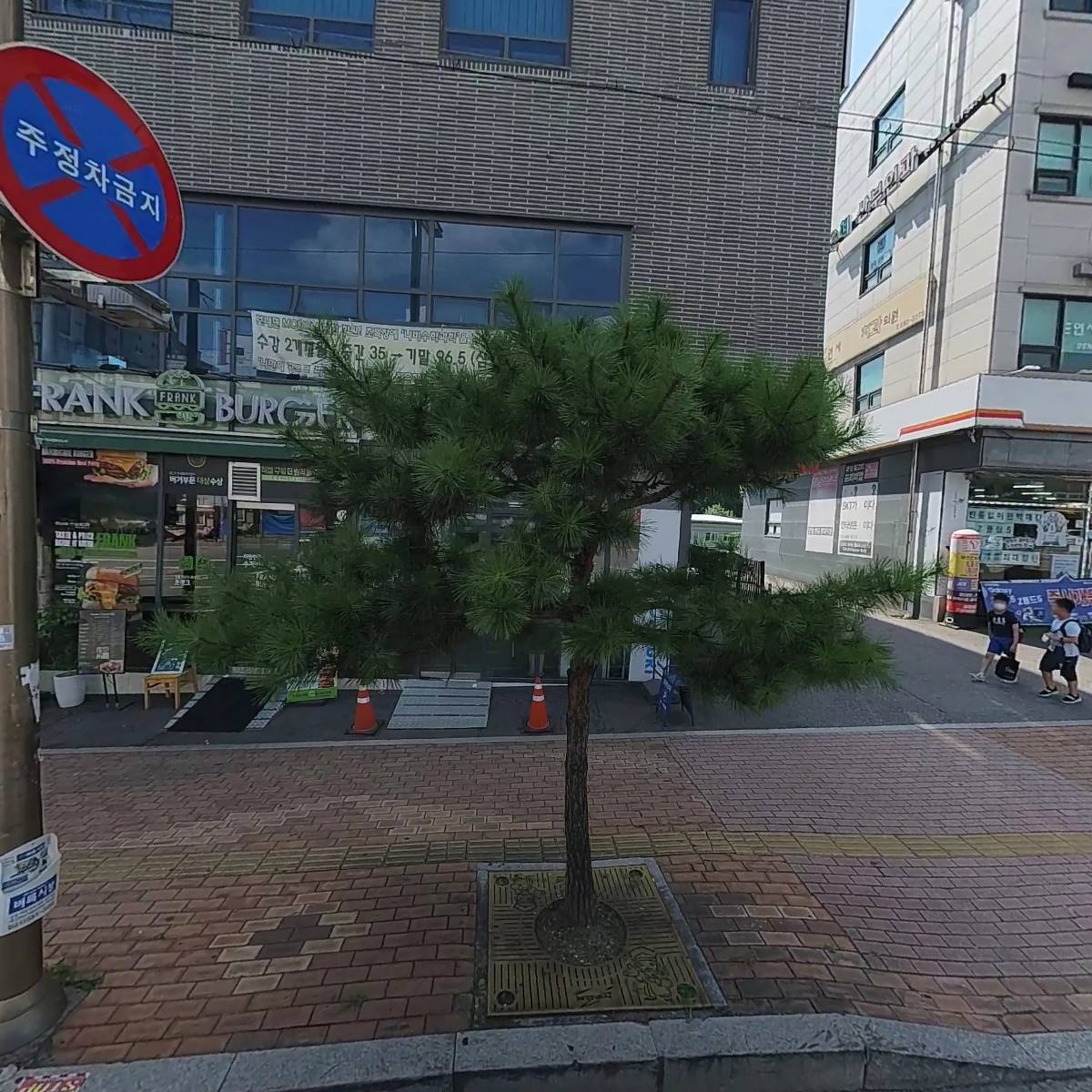 방글 소아청소년과의원