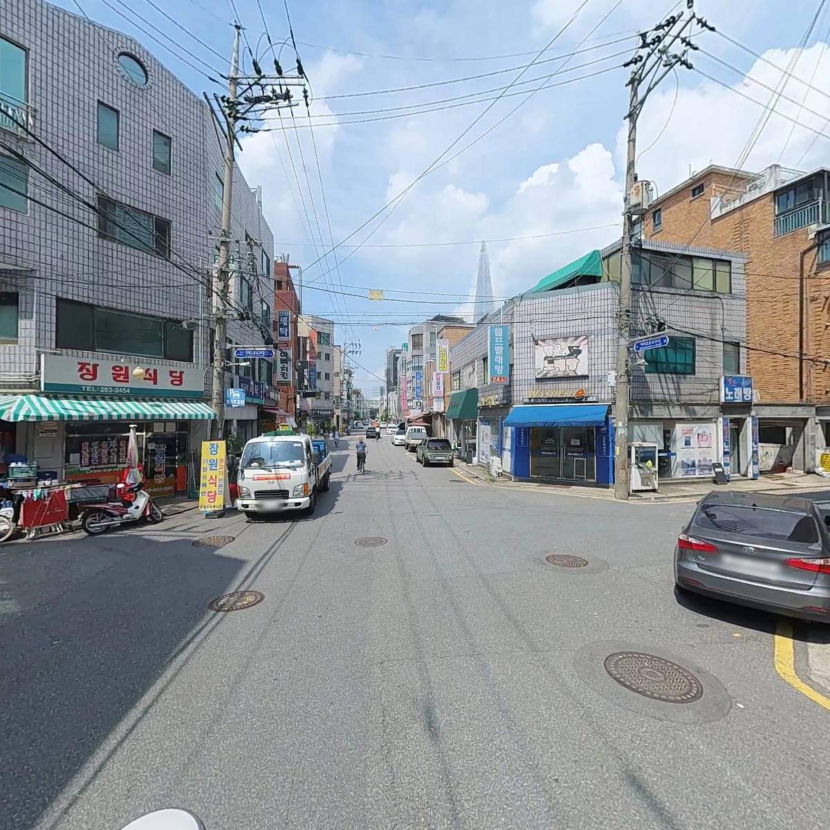 주식회사 와이즈영쓰리(지점)_2
