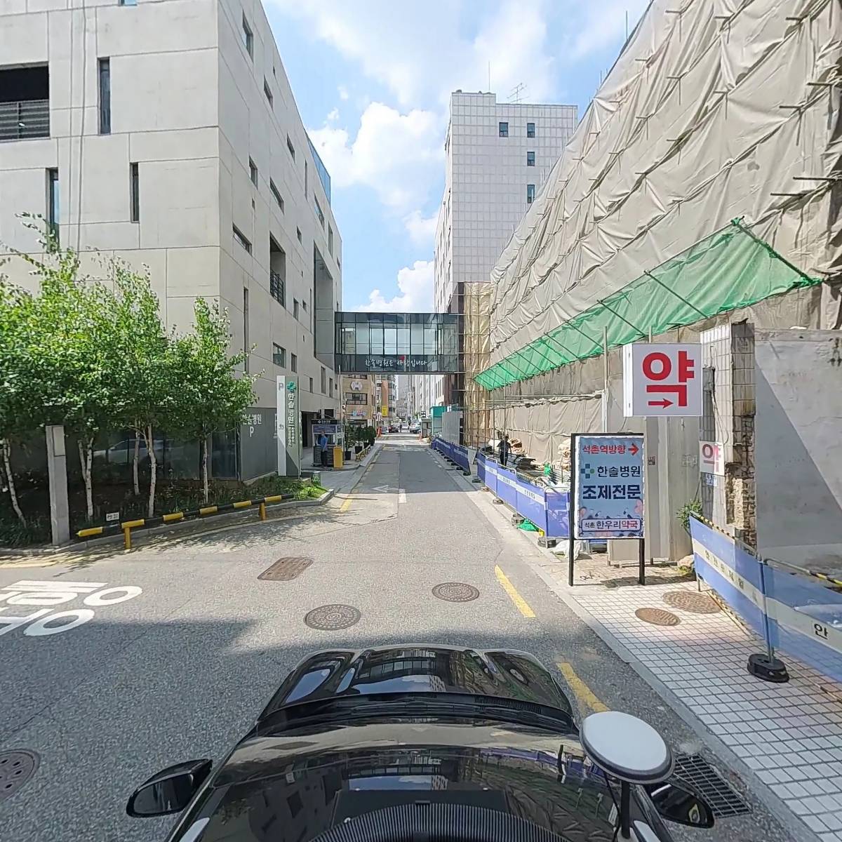 위드정신과의원_4