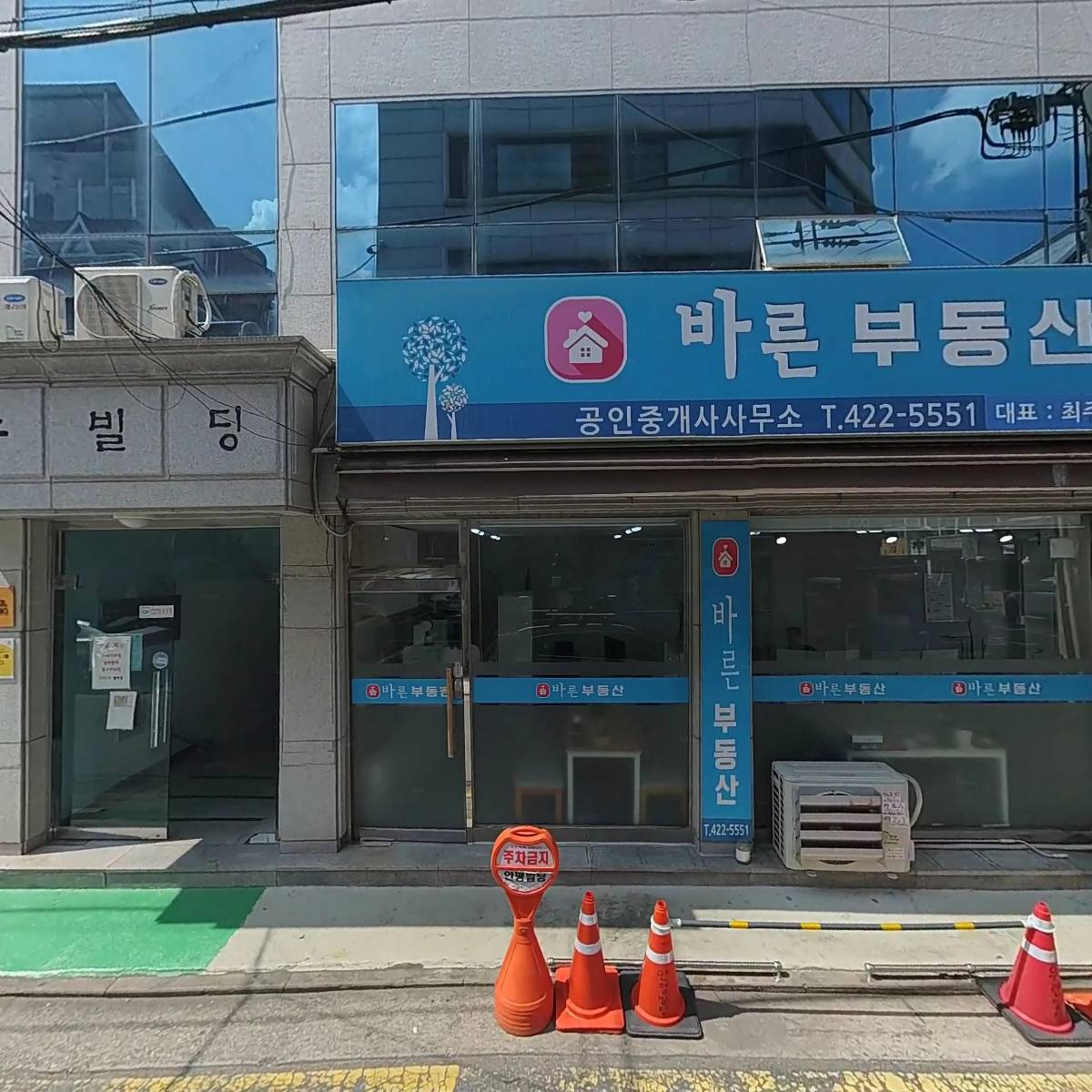 우련빌딩_3