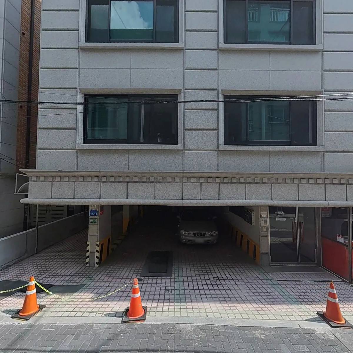 대한예수교장로회 생수의강교회