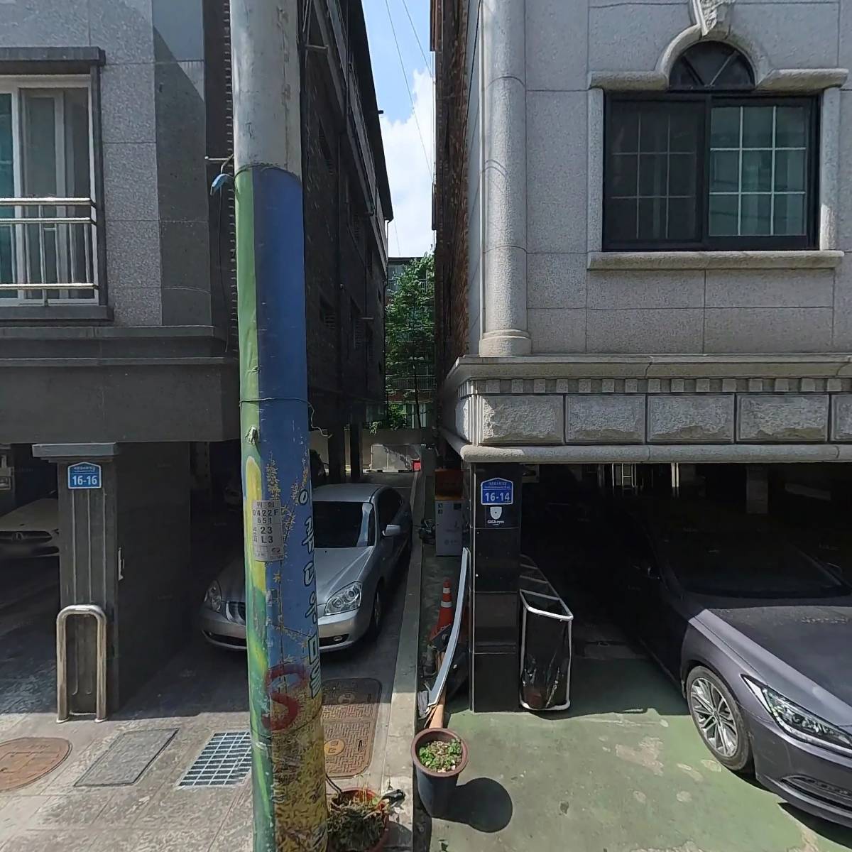 대한예수교장로회 생수의강교회_3